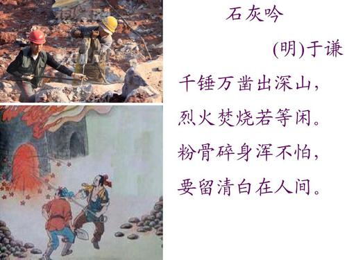 苏州市委书记刘小涛向胡友平家属代表颁发“苏州市见义勇为模范”